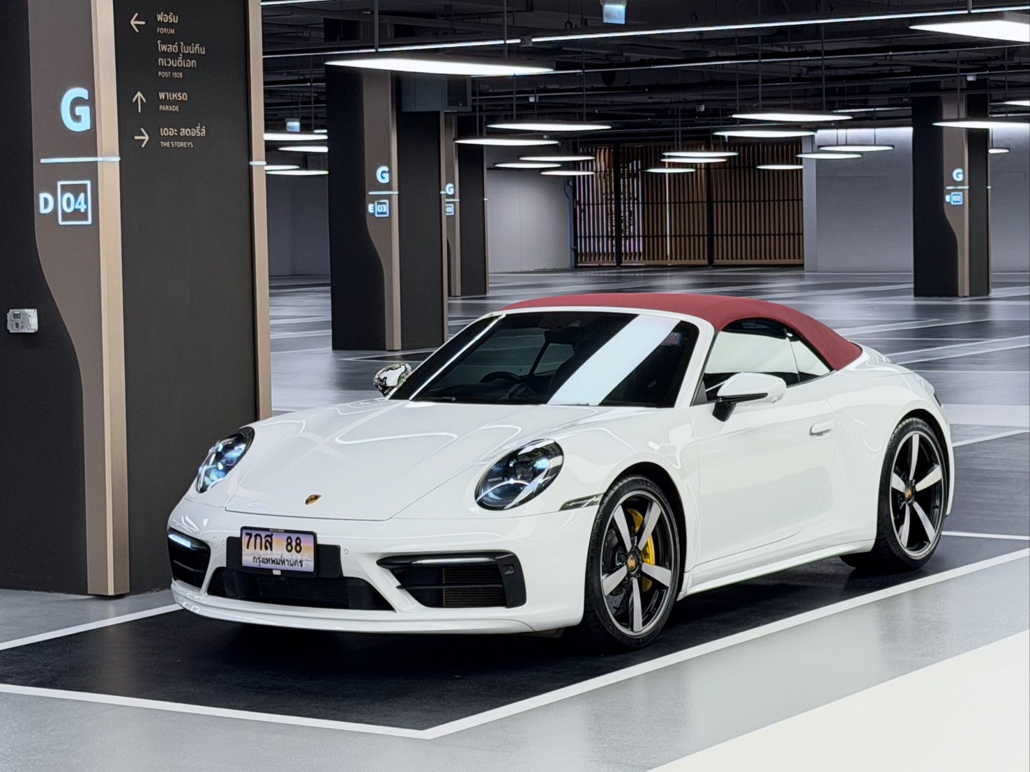 Porsche 911 (992) Carrera รถเช่าดอนเมือง
